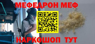 MDMA Premium VHQ Канаш
