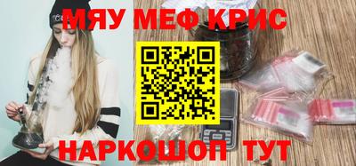 MDMA Premium VHQ Канаш