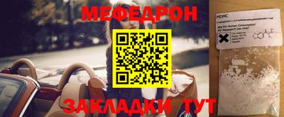 MDMA Premium VHQ Канаш