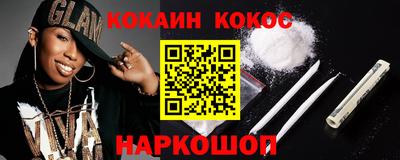 MDMA Premium VHQ Канаш