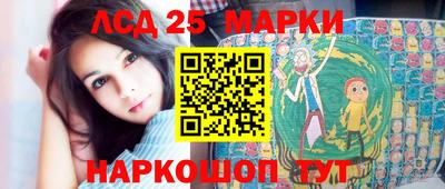 MDMA Premium VHQ Канаш