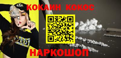 MDMA Premium VHQ Канаш