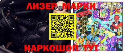MDMA Premium VHQ Канаш