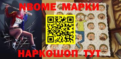 MDMA Premium VHQ Канаш