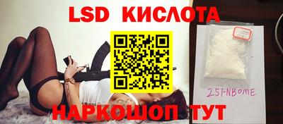 MDMA Premium VHQ Канаш