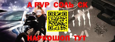 MDMA Premium VHQ Канаш