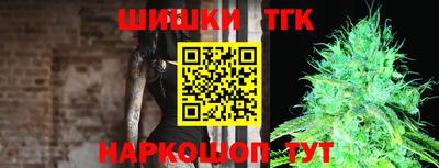 MDMA Premium VHQ Канаш