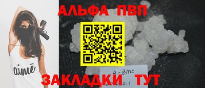 MDMA Premium VHQ Канаш