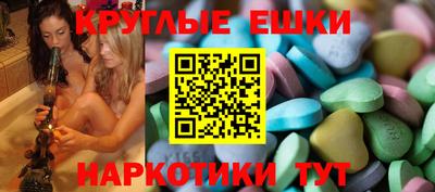 MDMA Premium VHQ Канаш