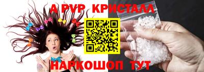 MDMA Premium VHQ Канаш