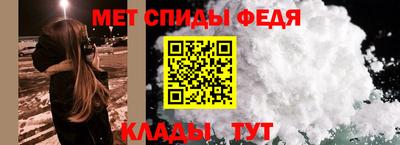 бутик Камышлов