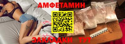MDMA Premium VHQ Канаш