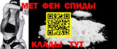 MDMA Premium VHQ Канаш