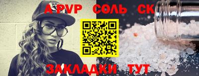 MDMA Premium VHQ Канаш