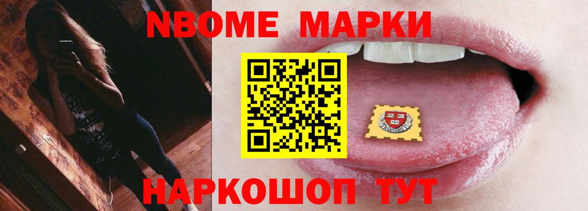 LSD-25 экстази ecstasy  Лсд 25 экстази ecstasy  Вход с VPN  Жуковский 